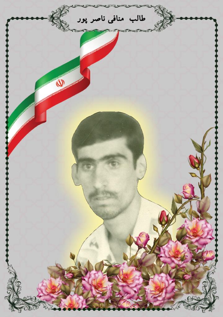 فاقد تصویر